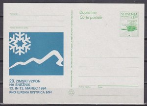 Slovenia, 1994 issue. Mt. Climbing Cachet on Agency Postal Card ^