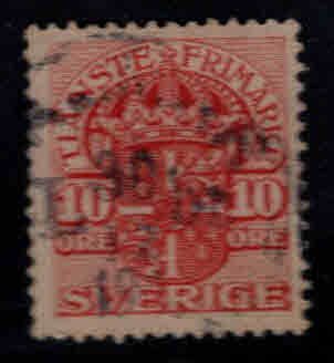 SWEDEN Scott o33 Used