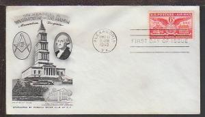 US Alexandria VA 1949 Masonic Pencil FDC BIN 18813
