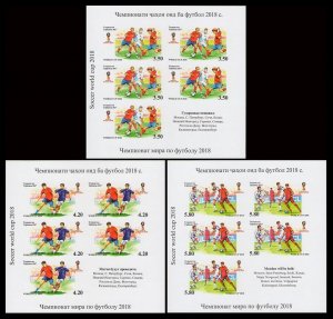 2017 Tajikistan 761KLb-763KLb 2018 FIFA World Cup Russia (edition 200)