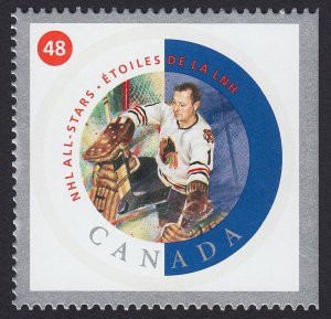 HOCKEY NHL * GLENN HALL * Canada 2002 #1935d MNH Stamp from Pane