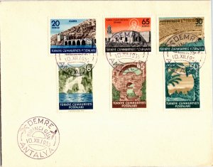 Turkey, Worldwide First Day Cover