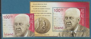 Iceland SC 960, 960a Mint Never Hinged