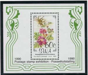 South West Africa 644a MNH 1990 Flora (an7307)