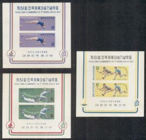 KOREA #730a-732a Mint Hinged, Imperf, s/s Scott $21.00