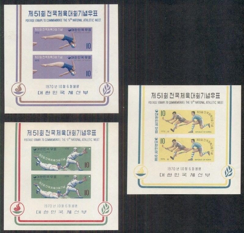 KOREA #730a-732a Mint Hinged, Imperf, s/s Scott $21.00