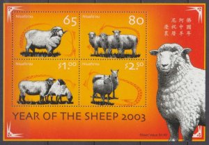 2003 Niuafo'ou 405-408/B37 Chinese calendar - year of the sheep 10,00 €