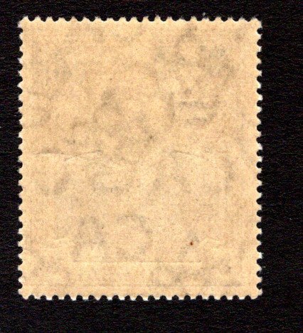 ST. HELENA  SC# 64  VF/MLH