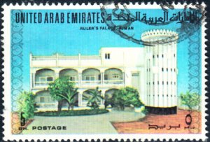 United Arab Emirates #23 Used