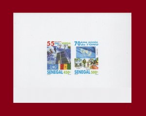 SENEGAL 2016 DELUXE PROOF EPREUVE UN ONU UNITED NATIONS UNIES ANNIVERSARY RARE