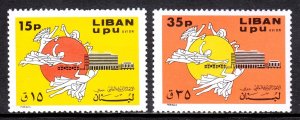 Lebanon - Scott #C614-C615 - MNH - Pulled perf at top #C614 - SCV $2.75