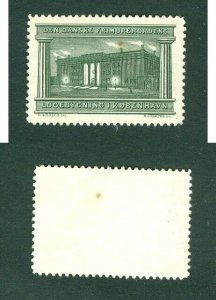 Denmark. Poster Stamp MNG. Freemason Masonic Grand Lodge Building. See Condition