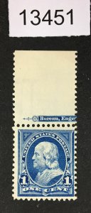 MOMEN: US STAMPS # 264 MINT OG NH LOT #13451