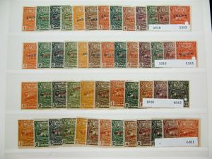 Costa Rica Stamps 200+ Early Specimen Collection