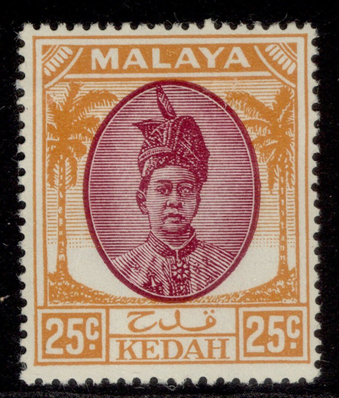 MALAYSIA - Kedah GVI SG85, 25c purple & orange, M MINT.