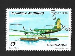 Congo People's Republic 1994 - U - Scott #1067