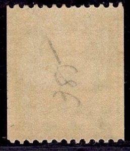 US Stamp #385 One Cent Franklin Coil MINT Hinged SCV $45.00