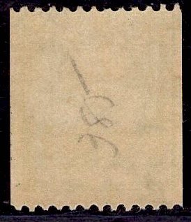 US Stamp #385 One Cent Franklin Coil MINT Hinged SCV $45.00