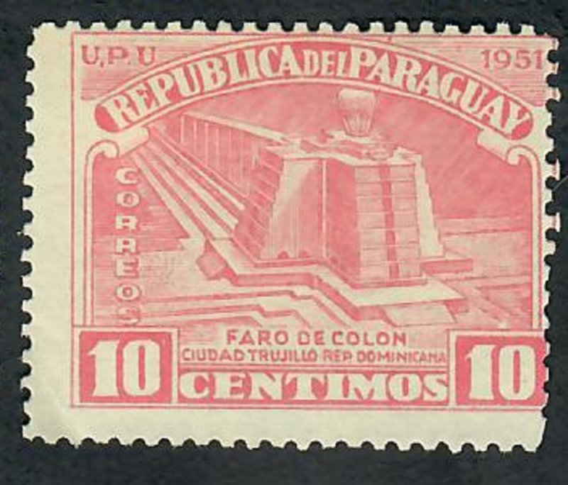 Paraguay 469 Mint Hinged single