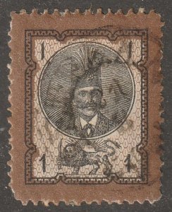 Persia, stamp, scott#41,  used, hinged,  1k-