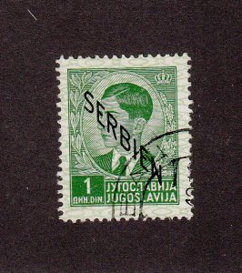 Serbia Scott #2N3 Used