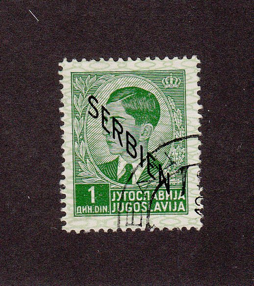 Serbia Scott #2N3 Used