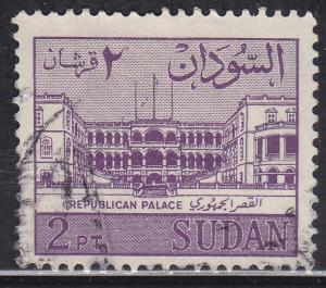 Sudan 149 Palace of the Republic 1962
