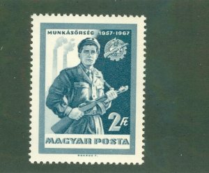 HUNGARY 1818 MNH BIN$ 0.50