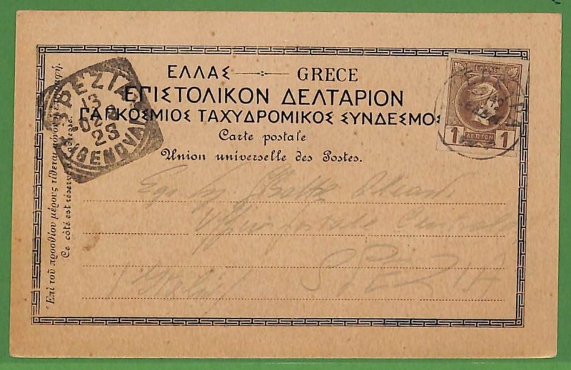 ad0906 - GREECE - Postal History - HERMES HEAD on CARD to ITALY 1902