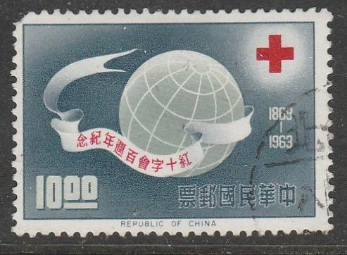 Chine / Taiwan  1963  Scott No. 1376  (O)