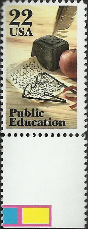 # 2159 MINT NEVER HINGED ( MNH ) PUBLIC EDUCATION