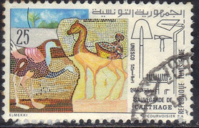 TUNISIA  SC# 602  **USED** 1973  25m   SEE SCAN