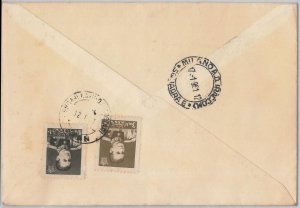 56373 - IRAQ(N) - POSTAL HISTORY - COVER to ITALY 1961-