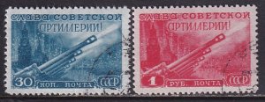 Russia (1948) Sc 1302-3 CTO