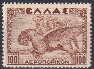 Greece #C30  MNH  (K2461)