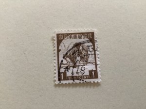 Japanese occupation  Burma 1943 one cent brown used stamp A4243