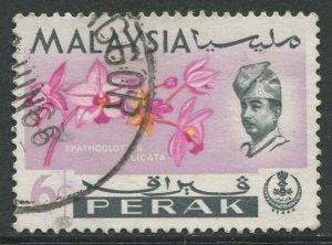 STAMP STATION PERTH Perak #142 Sultan Idris Shah  Flowers Used 1965