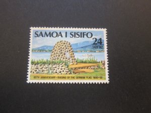 Samoa 1980 Sc 528 MNH