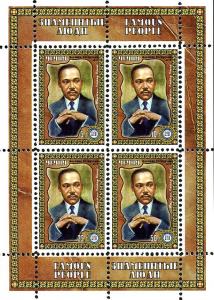 RUSSIA LOCAL SHEET FAMOUS PEOPLE MARTIN LUTHER KING