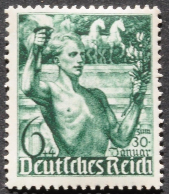 DYNAMITE Stamps: Germany Scott #B116 – MNH