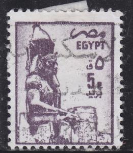 Egypt 1276 Ramses II 1985