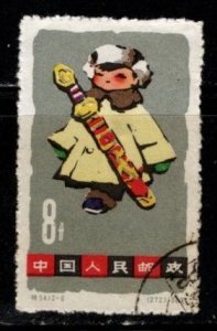 China PRC - #686 Traffic Policeman - Used