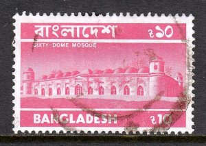 Bangladesh - Scott #106 - Used - Unevenness - SCV $10