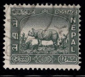 Nepal Scott 109 Used Rhino stamp