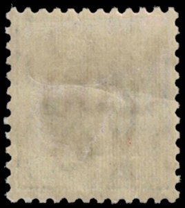 Early GERMANY Revenue Stamp - Porto Pflichtige Sache Overprint 200 Mark B1Z7 