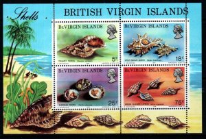BRITISH VIRGIN ISLANDS SGMS321 1974 SEASHELLS MNH