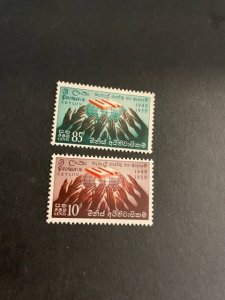 Ceylon sc 357,358 MHR