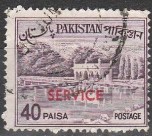 Pakistan #O85A F-VF Used CV $8.00 (S6664)
