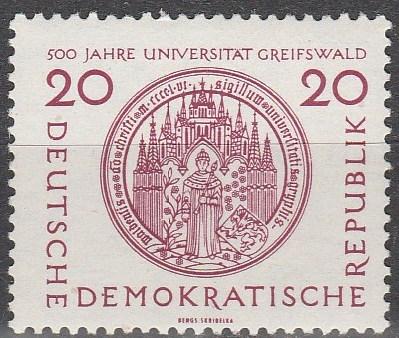 DDR #310 MNH F-VF (SU6699)