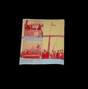 U.N, 2000,GENEVA #360, 55th ANNIVERSARY, SOUVENIR SHEET, NICE! LQQK!